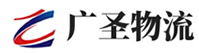 泉州到苍梧县物流公司